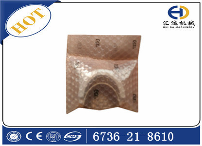 小松挖掘機止推片 6736-21-8610 小松挖掘機止推片 6736-21-8610