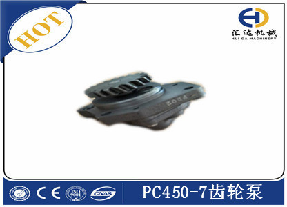 小松挖掘機齒輪泵潤滑泵 小松挖掘機齒輪泵潤滑泵