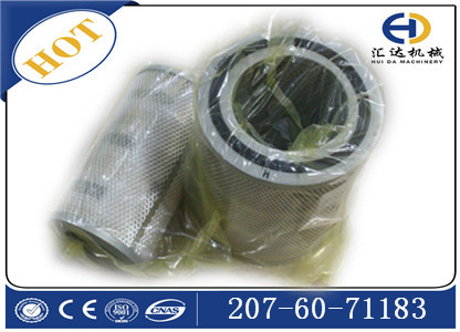 小松保養(yǎng)件PC200-8液壓濾芯207-60-71183 小松保養(yǎng)件PC200-8液壓濾芯207-60-71183