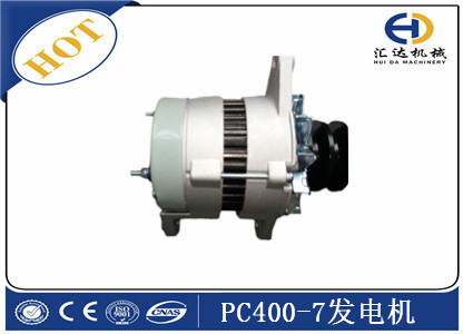 小松PC400-7發(fā)電機 小松PC400-7發(fā)電機