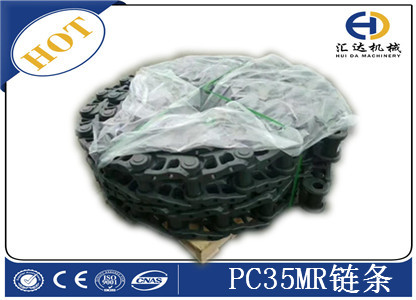 小松履帶板鏈條批發(fā)零售 小松PC35MR鏈條 小松履帶板鏈條批發(fā)零售 小松PC35MR鏈條